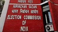 Election Commission delists 42 TN parties including MMK, KMDK