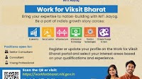 NITI AAYOG, India