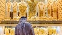 Gold price hits record highs in India and Dubai; tops $3,500 globally