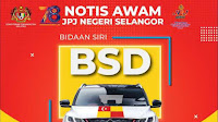JPJ eBid: BSD and JXQ number plates up for bidding