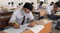 Bahawalpur Board 9th Class Result 2025 Announced