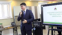 UB air-pollution disaster: Innovation centre for heating opens