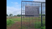 PMC stops sports complex work by ILS Law college