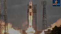 ISRO: The PSLV-C56 / DS-SAR mission successfully accomplished