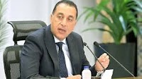Madbouli heads to Brazil for 17th BRICS on behalf of Sisi-SIS