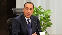 Egypt unveils 10 year healthcare investment plan-SIS