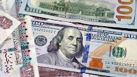 Egypt: USD/EGP exchange rates edge down on Thursday