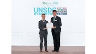 SUNeVision Marks Double Triumph at UNSDG Achievement Awards Hong Kong 2025