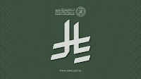 Saudi Arabia Unveils Currency Symbol to Promote Financial Status