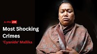 She 'Preyed' At Temples To Be Rich: Twisted Tale Of 'Cyanide' Mallika, India's 1st Woman Serial Killer