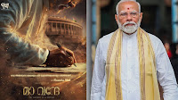 Malayalam superstar to play Narendra Modi in pan-Indian biopic; actor makes surprise announcement