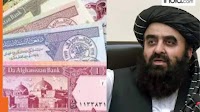 Why is the currency of Afghanistan one of the strongest in the world despite Taliban's rule, India's currency