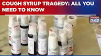 Telangana, Kerala & Gujarat Govts Take Big Action After Cough Syrup Tragedy | All You Need To Know