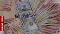 Expert: Iraq's dollar exchange rate drop temporary - Shafaq News