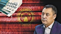 Kyrgyz President Denounces “Politicized” Sanctions on Banks