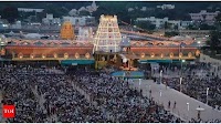 Bengaluru devotee donates Rs 1 crore to TTD