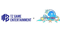 e-sports business "TZ GAME ENTERTAINMENT" and tournament planning and management "Athena Agency" form a business alliance!