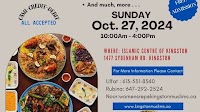 ISK International Bazaar