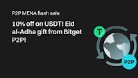 10% off on USDT! Eid al-Adha gift from Bitget P2P!