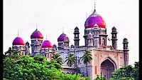 HC grants bail to Bachupally MRO