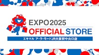 Myaku-Myaku takes over the new 2025 Expo store in JR Osaka Station