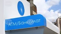 Average Monthly Salary in Bulgaria Reaches BGN 2,572 in Q2 of 2025