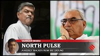 Knives out in Haryana Congress against Hooda as Hariprasad steps up rehaul bid