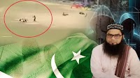 ‘Feels Like Home’: Arrested Espionage-Accused Qasim’s Pro-Pakistan Interview Recorded Days Before Pahalgam Attack Becomes Key Evidence in Spy Nexus Case