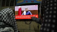 Documents obtained by the IDF in Gaza said to reveal deep Hamas, Qatar ties