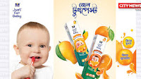 "Parachute Just for Baby" Launches First-ever Mango Gel Baby Toothpaste