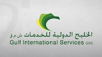 Gulf International Services Reports QAR 573.6 Million in First Nine Months of 2025