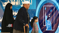 Iraq's democratic malaise: Challenges mount ahead of 2025 Elections - Shafaq News