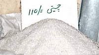 Sugar price surges to Rs110/kg in various cities
