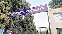 IAF to use 16 Delhi government schools as temporary observation posts during defence exercise
