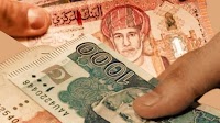 Omani Rial to Pakistani rupee rate; April 25, 2025