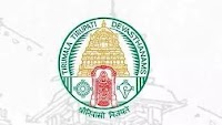 Devotees, Locals Demands Tirumala Temple Be Declared ‘No-Fly Zone’