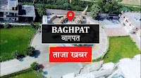 Baghpat News: रटौल में कार सवारों पर हमला कर तोड़फोड़, जिलेभर में 11 गिरफ्तार
