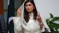 Hina Rabbani's Birkin and more make headlines