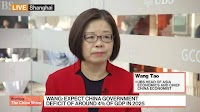 China to Roll Out Broad Stimulus to Offset Tariffs, Goldman Says