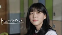 Kim Sae-ron's final film set for release