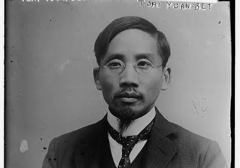 Programme Cai Yuanpei 2027