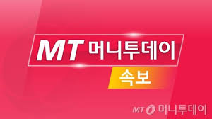네이트 뉴스 - News update