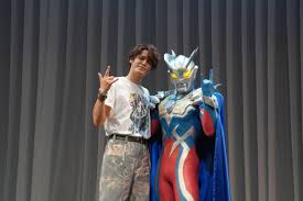 ORICON - News update