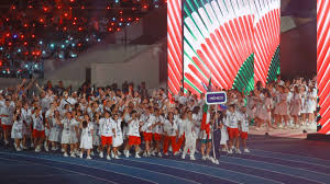 ¿Cuántas medallas tiene México en Centroamericanos?