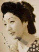 Sachiko Chiba I - 162769.1