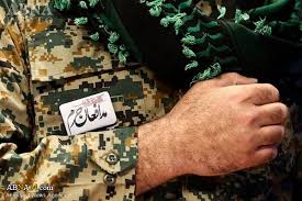 Image result for ‫مدافعان حرم‬‎