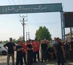 تقویم آبان ۱۴۰۵ را ببینید؛ آبان‌ماه ۱۴۰۵ چند روز تعطیل رسمی دارد؟ + مناسبت‌های مهم