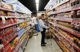 Inflação sobe 0,16% em junho com alívio em alimentos e combustíveis
