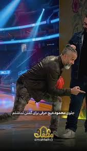محمود عبدالرئوف