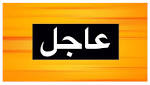 "يونيسف" لـ"سبوتنيك": 6000 طفل يمني
